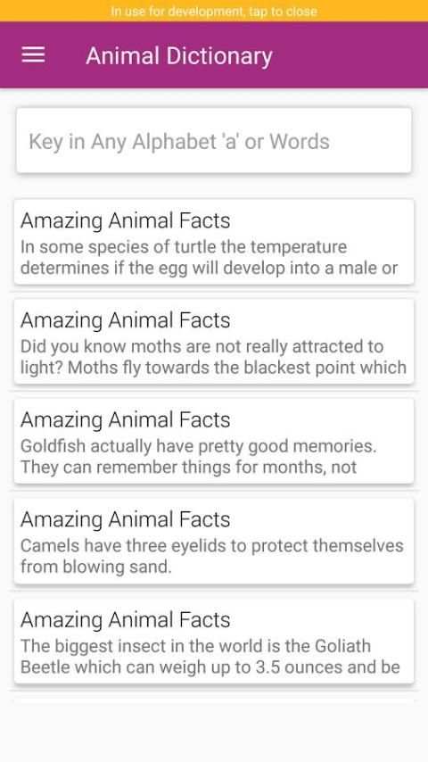 Anim Dictionary स्क्रीनशॉट 2