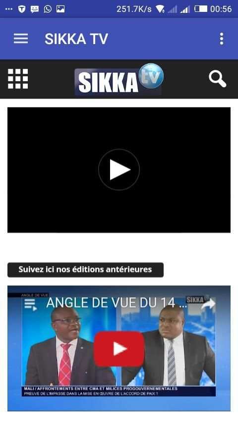 Sikka Tv screenshot 6