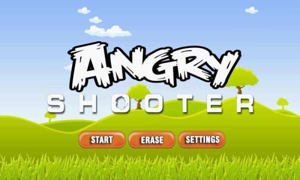 Angry Shooter स्क्रीनशॉट 1