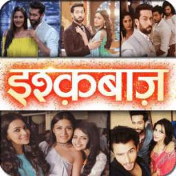 Ishqbaaz 2.0