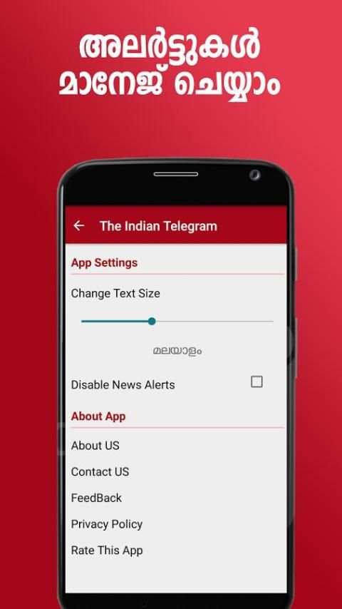 The Indian Telegram स्क्रीनशॉट 5