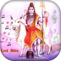 Shiva Music with Wallpaper