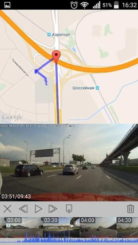 My carcam screenshot 6