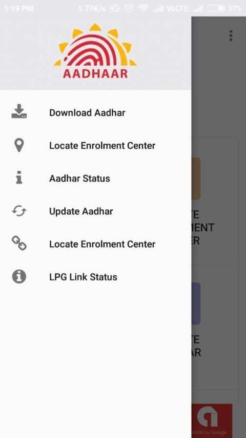 Aadhar Card स्क्रीनशॉट 2