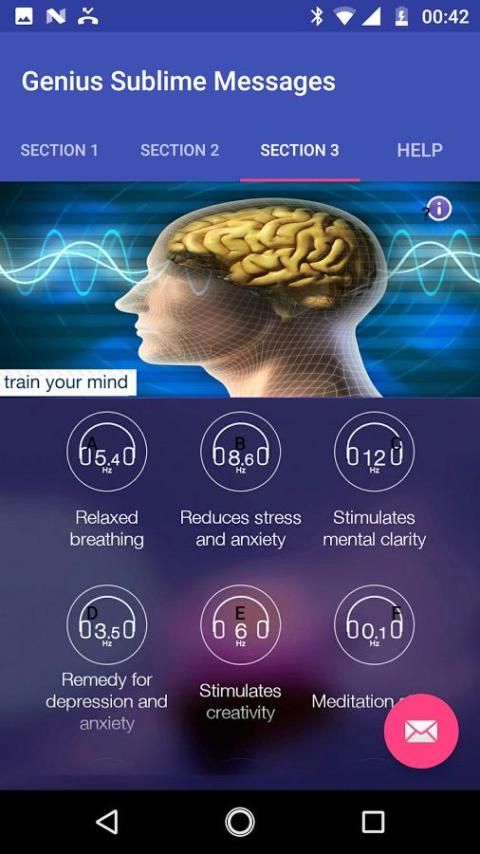 Genius Sublime Messages Free скриншот 5