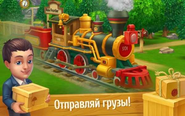 Дикий запад: Новые земли screenshot 3