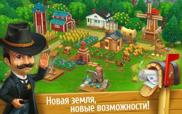 Дикий запад: Новые земли 4 تصوير الشاشة