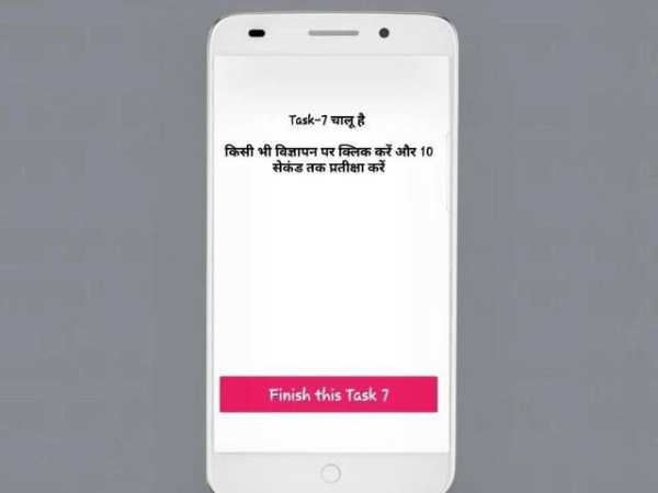 Wallet Cash screenshot 1