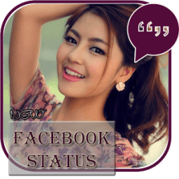 Best Facebook status أيقونة