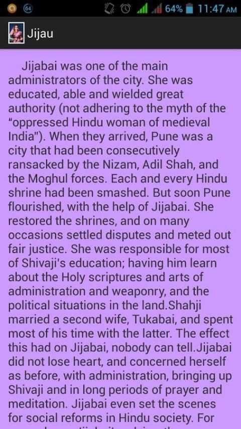 Rajmata Jijau स्क्रीनशॉट 1