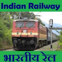 Indian Train PNR, Running Status, CRIS, IRCTC on 9Apps