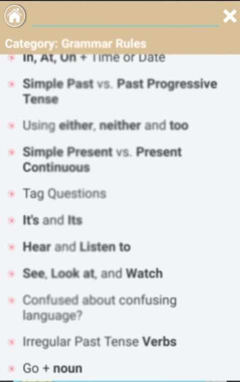 English Grammar NEW скриншот 5