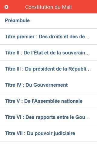 Constitution du Mali скриншот 3