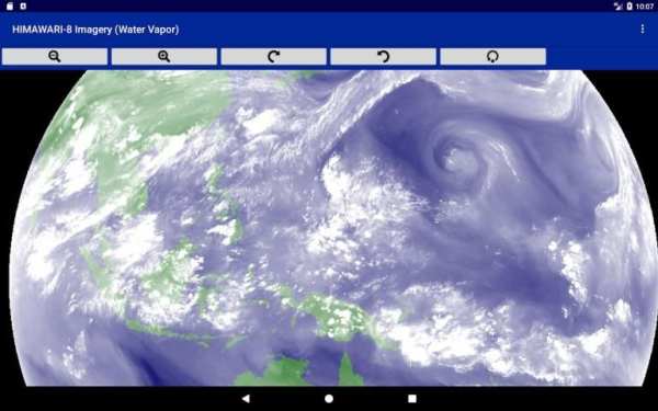 Real Time Worldwide Satellite Imagery скриншот 14