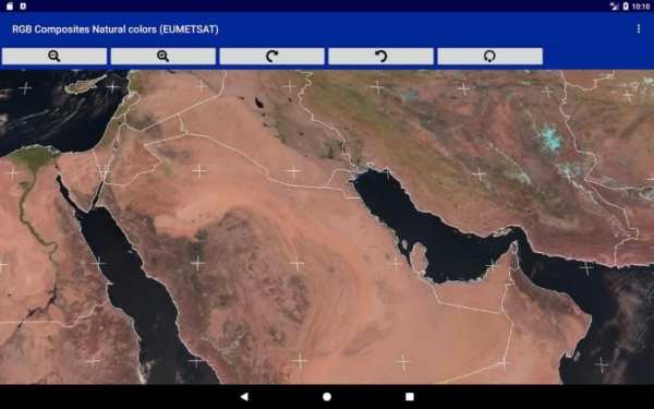 Real Time Worldwide Satellite Imagery скриншот 12