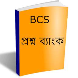 BCS Question Bank 1.0.2