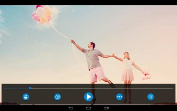 MX Player Alpha скриншот 3