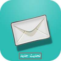 saraha / صراحة on 9Apps