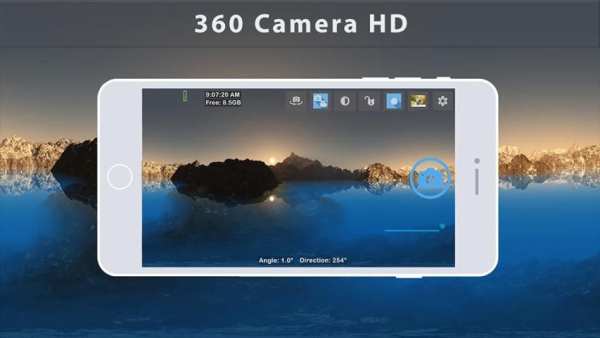 360 Kamera HD screenshot 3