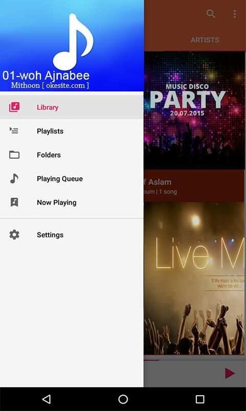Mp3 Player स्क्रीनशॉट 7