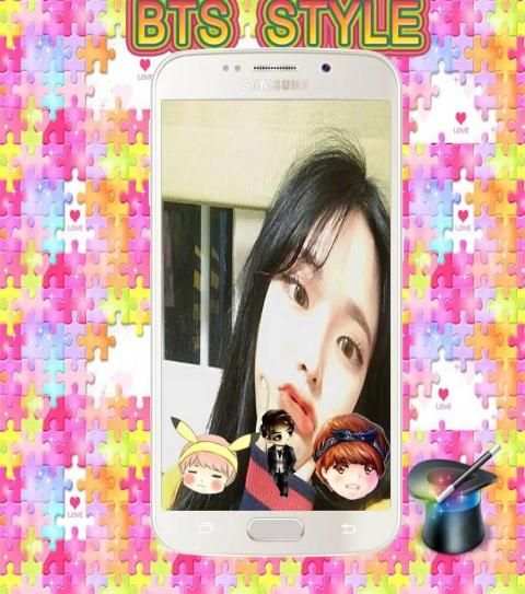 BTS Photo Editor screenshot 1
