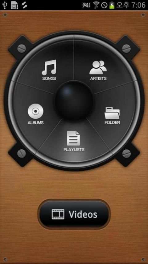 Tom Player स्क्रीनशॉट 8
