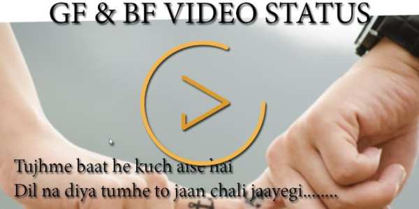 Gf Bf Video Status Latest screenshot 4