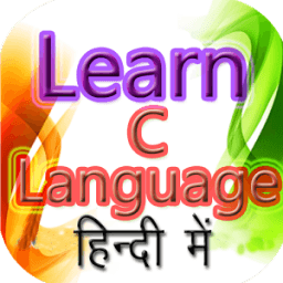 Learn C language Hindi हिंदी में सीखे icon