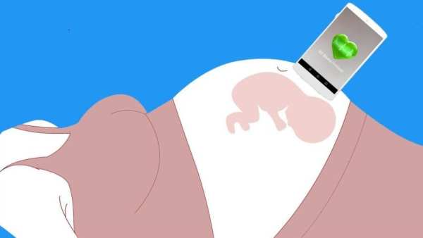 Baby Heart Beat Rate Monitor: During Pregnancy screenshot 2