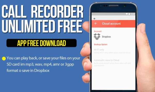 abc call recorder ago call recorder screenshot 3