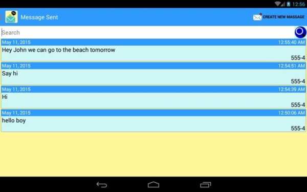 Mega SMS Manager Plus скриншот 3