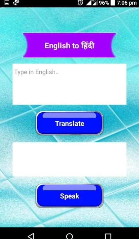 Hindi English Translation App Free screenshot 2