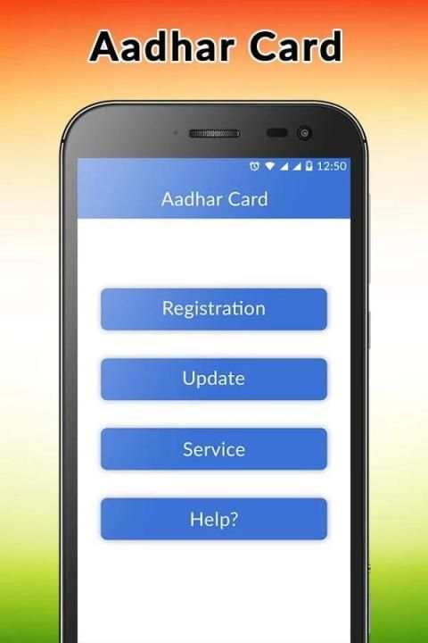 Online Aadhar Card Update, Download & Status 3 تصوير الشاشة