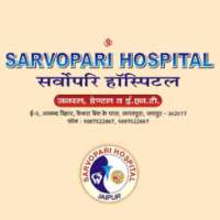 Sarvopari Hospital