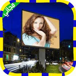 لوحة اعلانات 1.1
