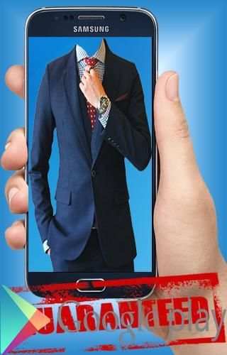 Man Suit Photo Montage 2017 3 تصوير الشاشة