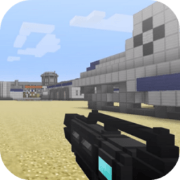 Machine Guns addon for MCPE icon