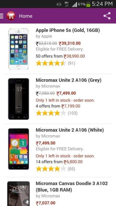 Online Shopping India 5 تصوير الشاشة