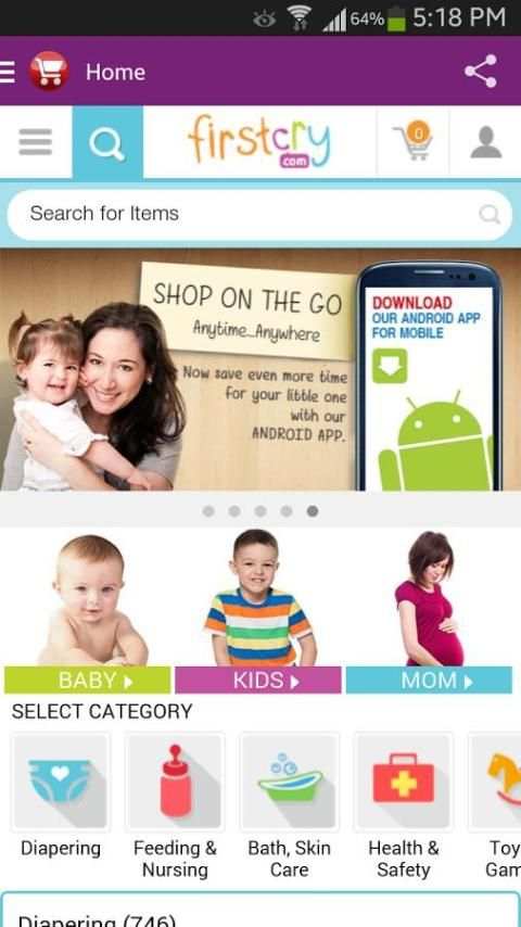 Online Shopping India скриншот 2