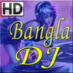 Bangla dj Songs-2017 1.0