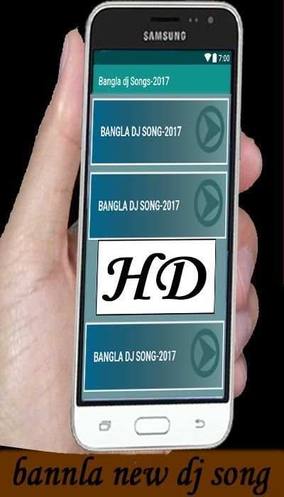 Bangla DJ Song 2017 screenshot 2
