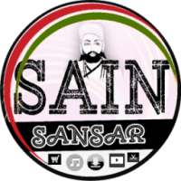 SAIN SANSAR on 9Apps