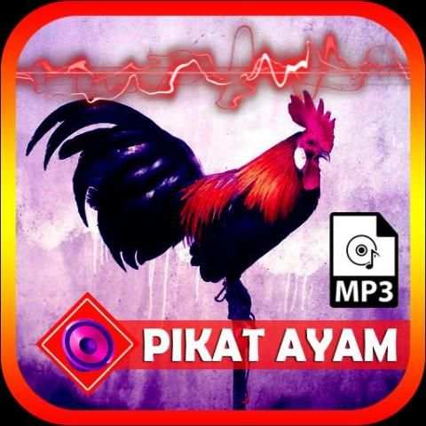 Suara Pikat Ayam Hutan скриншот 1
