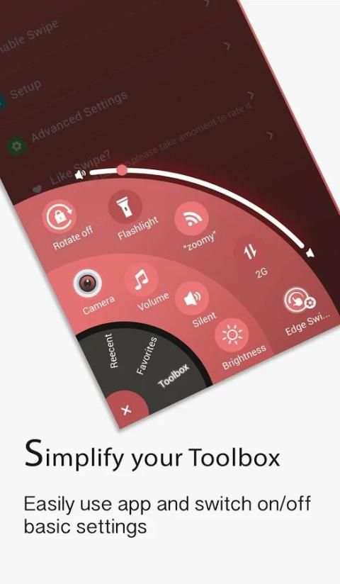 Swipe Lite 4 تصوير الشاشة