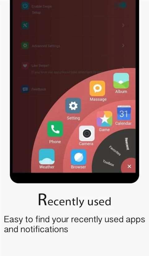 Swipe Lite 1 تصوير الشاشة