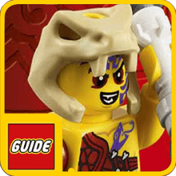 ikon Guide Lego Ninjago tournament