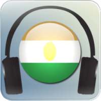 Radio Niger