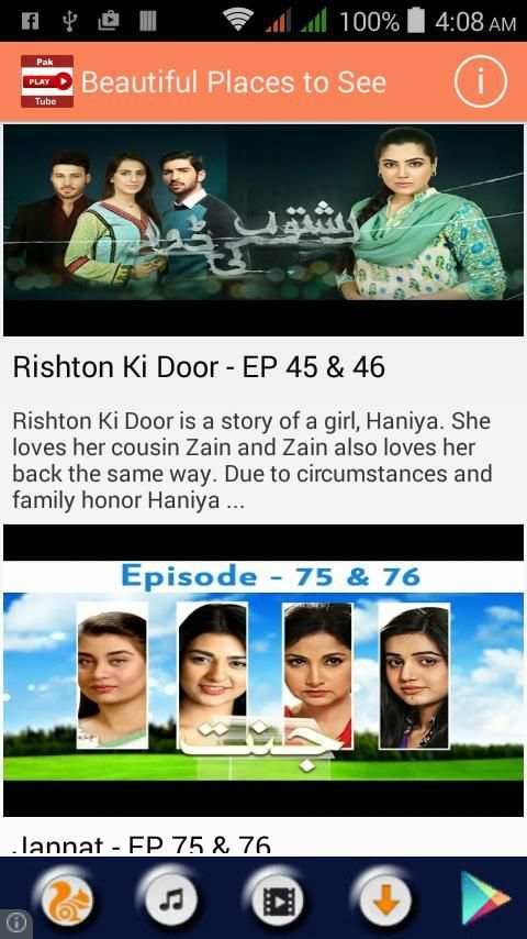 Pakistani Daily Drama Episodes स्क्रीनशॉट 3