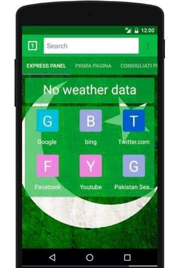 Pakistani Browser screenshot 3