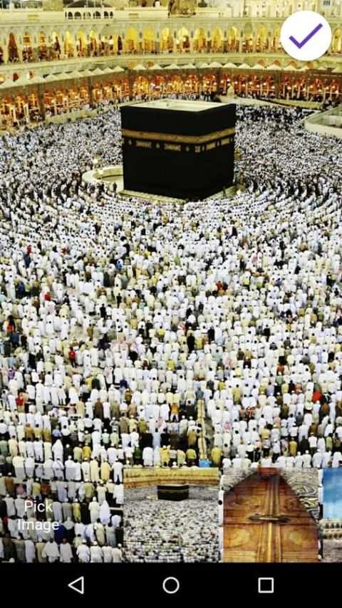Mecca Lock Screen screenshot 4